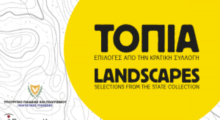 LANDSCAPES, Selections from the State Collection